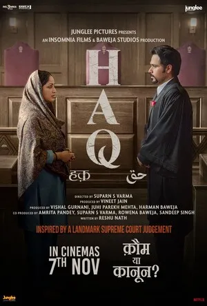 HAQ 2025 HDTC | Hindi Full Movie
