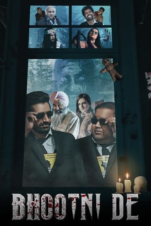Bhootni De 2023 Punjabi HDRip | Hindi Full Movie | 480p