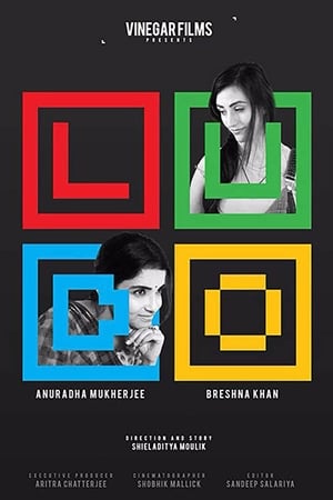 Ludo (2020) ( – Eng) Movie | Hindi Full Movie HDRip – [500MB]