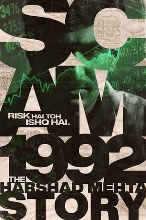 Scam 1992 – The Harshad Mehta Story Season 01 HDRip [Complete] | Hindi Full Movie (1-9 Episodes ADDED)