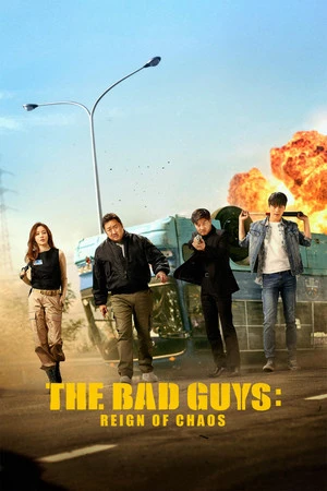 The Bad Guys: Reign of Chaos 2019 - Korean Dual Audio WEB-DL | Hindi Full Movie