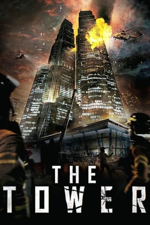 The Tower (2012) Dual Audio | Hindi Full Movie HDRip 400MB