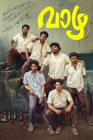 Vaazha: Biopic of a Billion Boys 2024 Dual Audio WEB-DL | Hindi Full Movie
