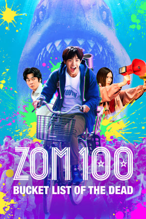 Zom 100: Bucket List of the Dead (2023) Dual Audio HDRip | Hindi Full Movie – 480p